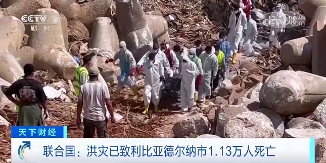 天健棋牌打滚子